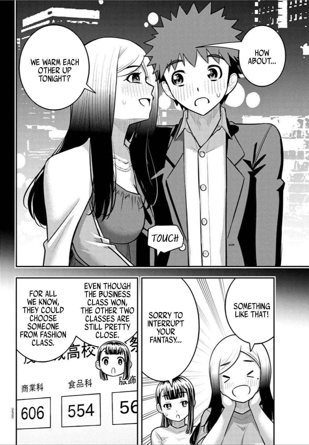 Yankee High School Girl Kuzuhana-chan, Chapter 237 image 08